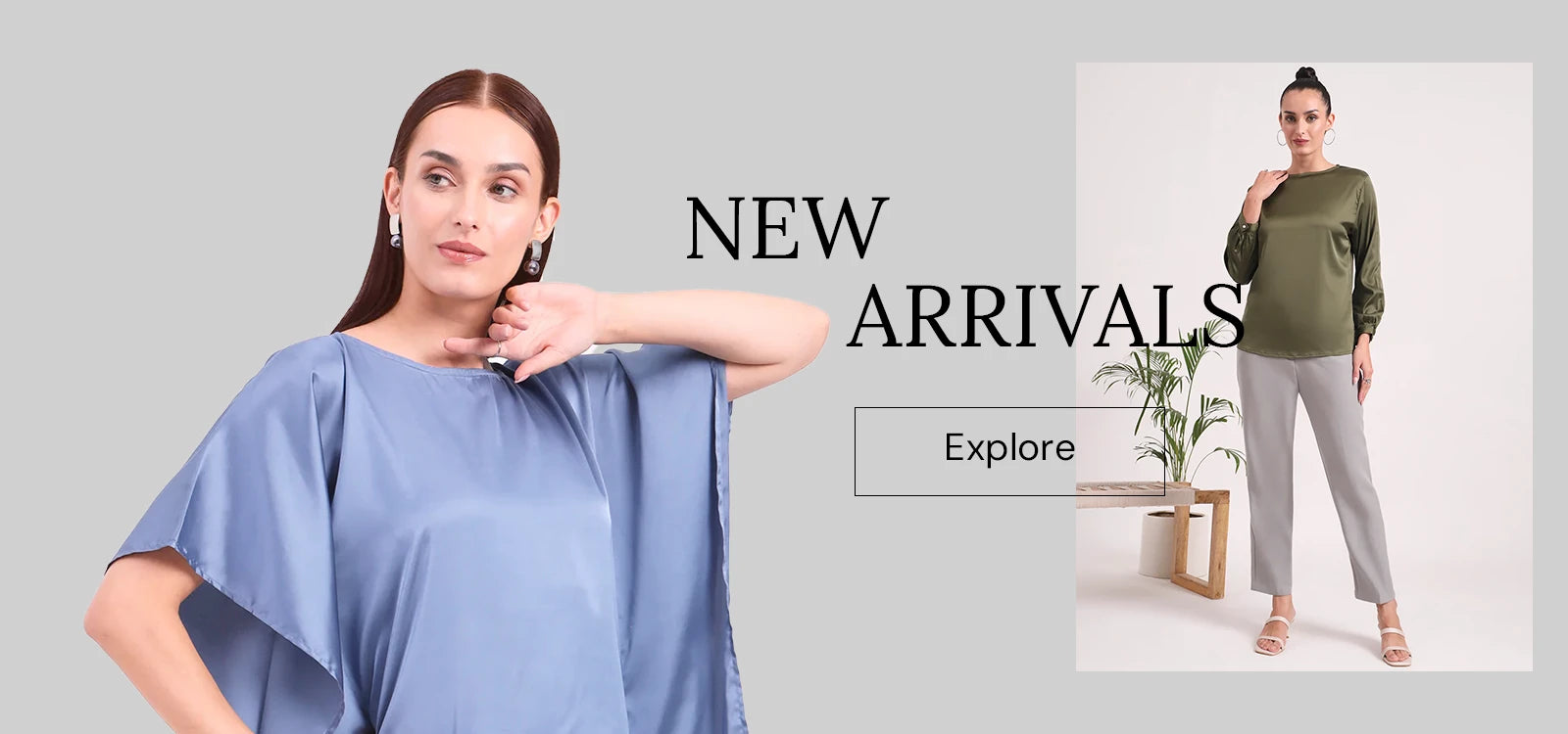 New Arrival